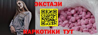 дмт Ливны