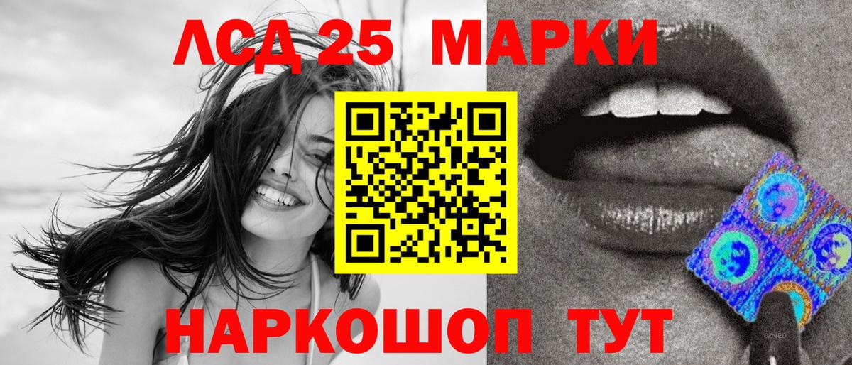 Cocaine  Гашиш  Вход с VPN  Соликамск  МДМА  Гашиш  Меф МЯУ МЯУ   МЕТАДОН 